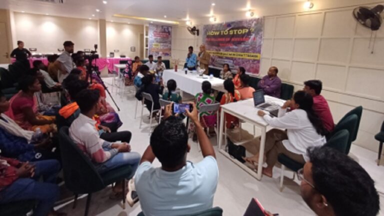 बस्तर में आदिवासियों की हत्याओं को रोकने की चुनौतियों को लेकर पीयूसीएल ने पीड़ितों के साथ की परिचर्चा