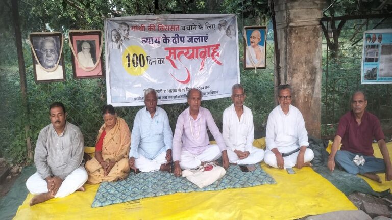 गांधी विचार को खत्म करने की कोशिश मानवता के प्रति द्रोह है: विश्वजीत घोडोई