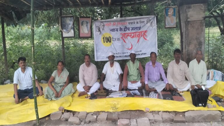 सर्व सेवा संघ की हड़पी हुई जमीन को शांतिपूर्ण तरीके से हासिल करना हमारा लक्ष्य: अरविंद कुशवाह