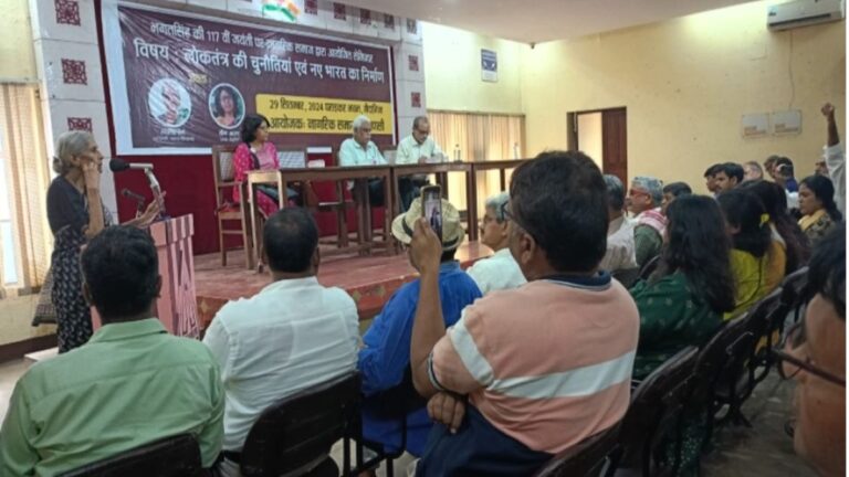 आज लोकतंत्र के सारे स्तंभों को ताक पर रख दिया गया है: सीमा आजाद 