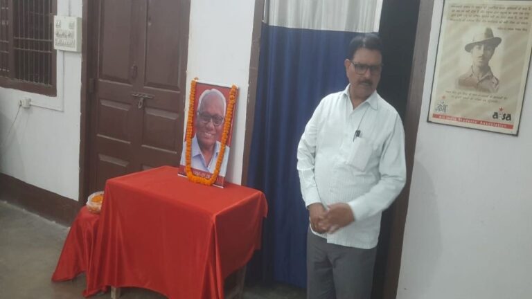 प्रथम स्मृति दिवस: संघर्षों के समर्पित योद्धा कामरेड राजाराम