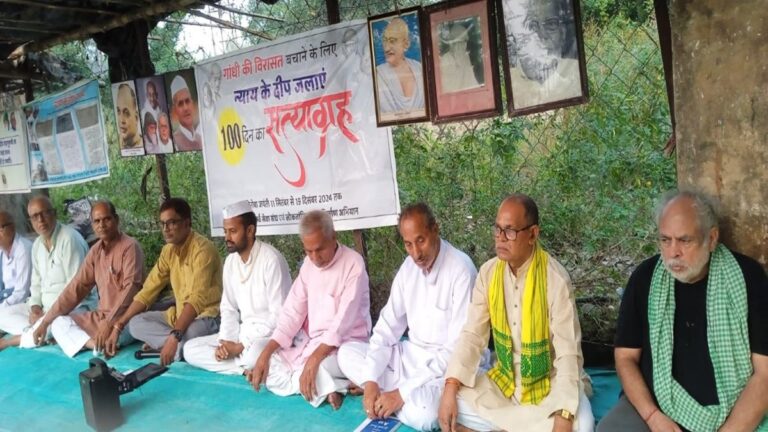 वीन गुलाटी का बयान झूठ और दुष्प्रचार है: सर्व सेवा संघ