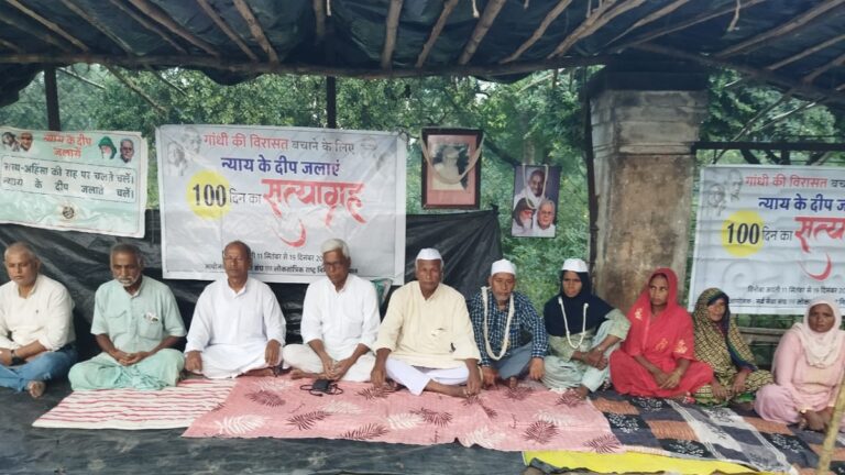 गांधी विचार को खत्म करने के उद्देश्य से मोदी सरकार ने चलवाया सर्व सेवा संघ परिसर पर बुलडोजर