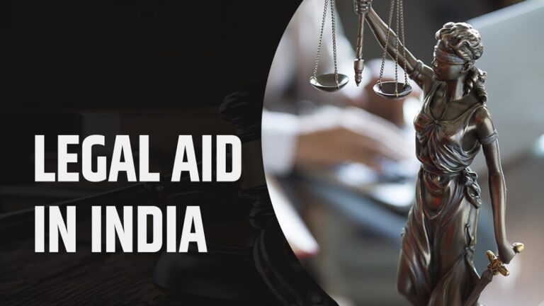 भारत में कानूनी सहायता की खराब स्थिति