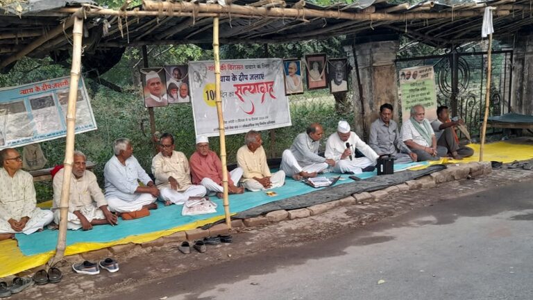 सत्याग्रह का 41वां दिन: सर्व सेवा संघ के खिलाफ चल रहे सरकारी षड्यंत्र का प्रतिवाद