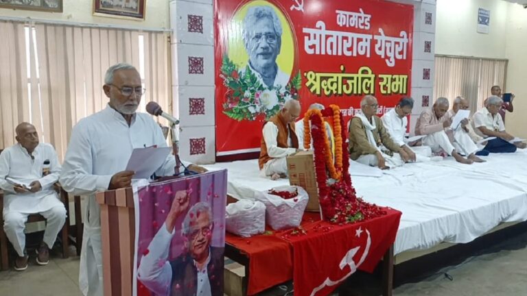 सांप्रदायिक और नफरत की राजनीति के खिलाफ खड़े थे कामरेड सीताराम येचुरी, वाराणसी में श्रद्धांजलि सभा
