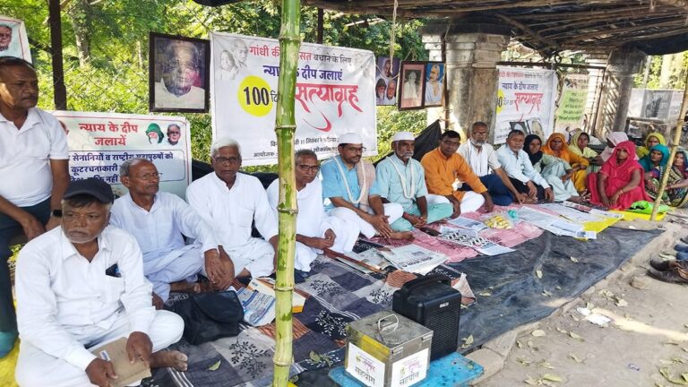 सर्व सेवा संघ: अहंकारी सत्ता ने चलाया गांधी विचार की कर्मभूमि पर बुलडोजर