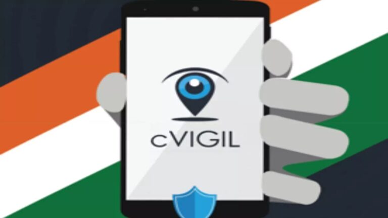 हेट स्पीच: निर्वाचन पदाधिकारी ने लोगों को cVIGIL ऐप पर शिकायत दर्ज करने को कहा