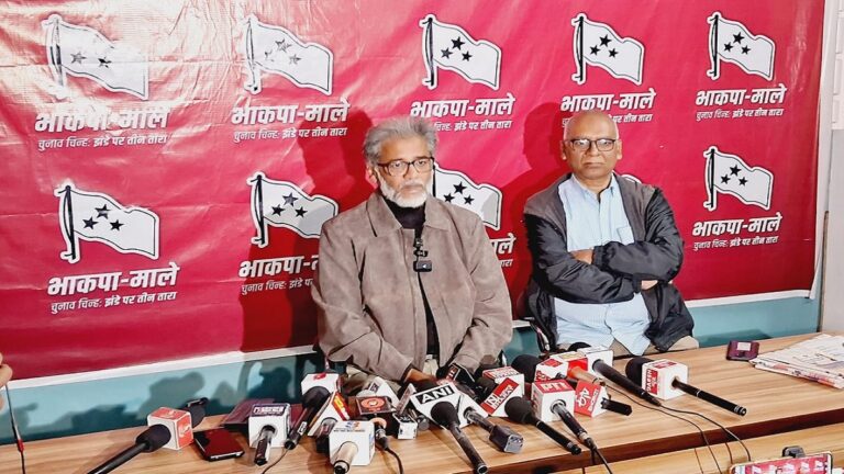 सोरेन सरकार को सही मुद्दों पर सहयोग और झारखंड के हक की आवाज बुलंद करते रहेंगे: दीपांकर