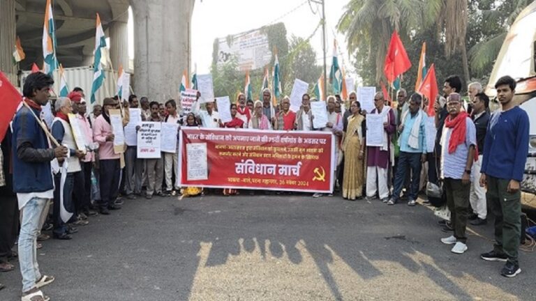 भाकपा-माले का संविधान बचाओ मार्च: विधानसभा से लेकर दूर-दराज के गांवों में हुआ प्रस्तावना का पाठ