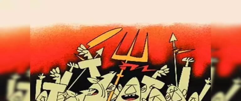 कट्टरता की राजनीति दीमक की तरह देश को खोखला कर देती है