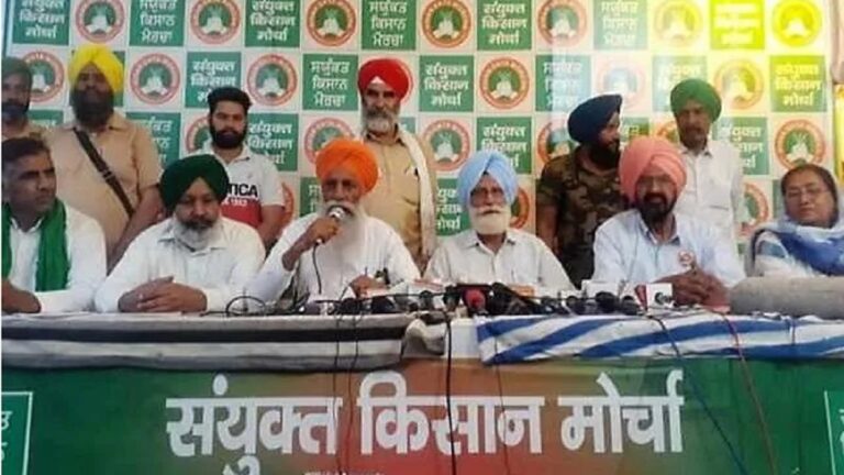 संयुक्त किसान मोर्चा 23 दिसंबर को करेगा देश भर में प्रदर्शन