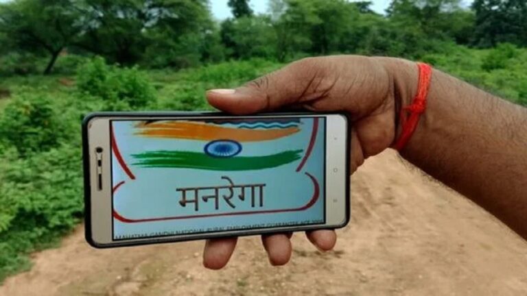 सरकार मनरेगा को विफल करने पर आमादा: रोजगार के सवाल पर बड़े जनांदोलन की जरूरत