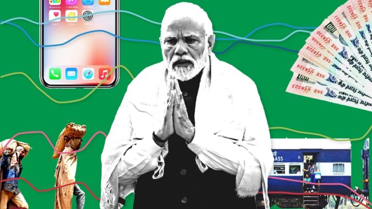 अर्थव्यवस्था : सरकारी आंकड़ों से जो सूरत उभरी है