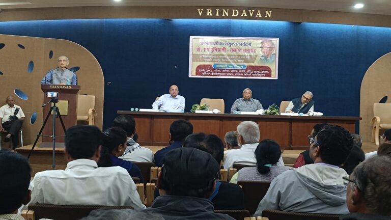 देश की साझी संस्कृति की विरासत को बनाये रखने से ही देश में एकता कायम रहेगी: राम पुनियानी