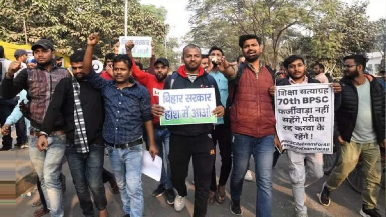 30 दिसंबर को बिहार में होगा चक्का जाम, BPSC-PT रद्द कर पुनर्परीक्षा कराने की मांग