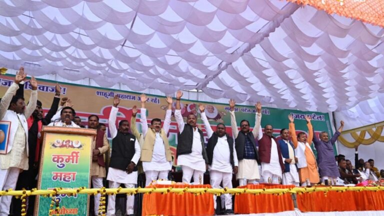 अयोध्या में कुर्मी महाकुंभ : मिल्कीपुर उपचुनाव के पहले ‘कुर्मी समुदाय की अनदेखी’ का कोरस   