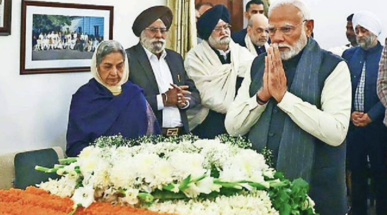 मोदी जी, याद रखिए मनमोहन सिंह के लिए आप ने जो रास्ता तैयार किया है, वह आप तक जाता है!