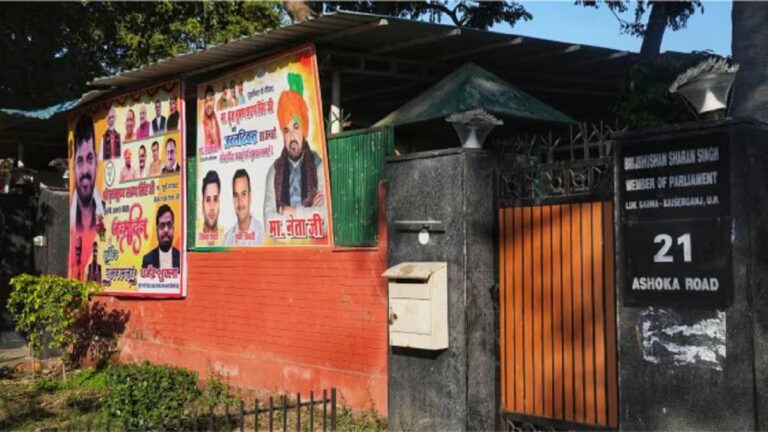 बृजभूषण शरण सिंह के घर से चल रहा है भारतीय कुश्ती संघ का कामकाज