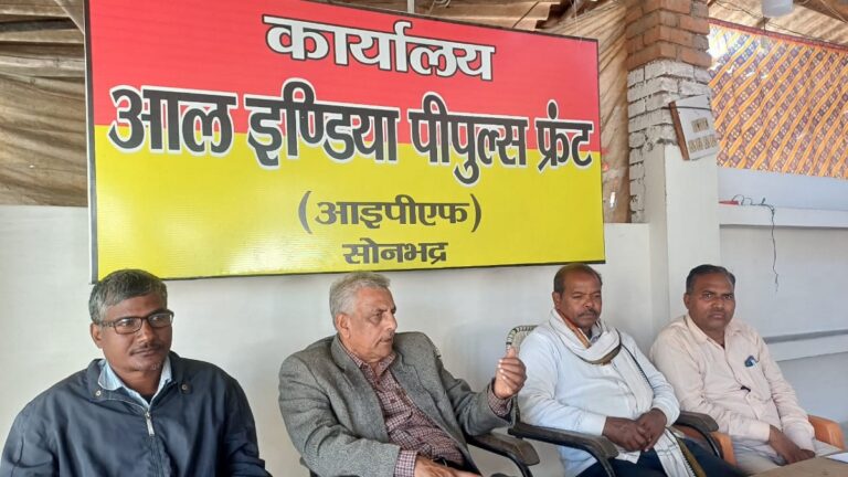 मैन्युफैक्चरिंग सेक्टर में गिरावट भी बेकारी गरीबी का एक कारण: अखिलेन्द्र