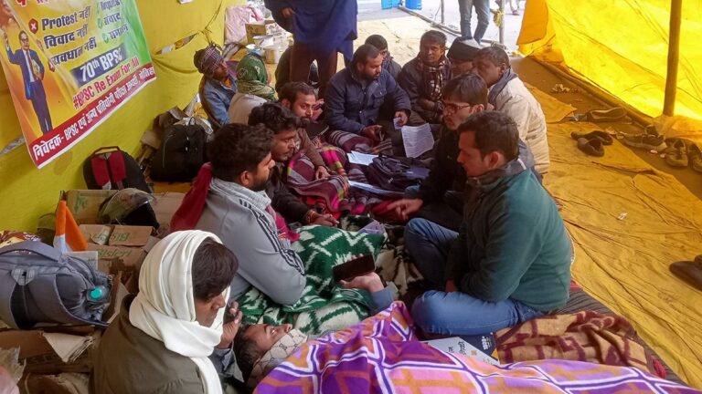 बीपीएससी पुनर्परीक्षा: दमन के बजाय वार्ता कर छात्रों के सवालों को हल करे बिहार सरकार