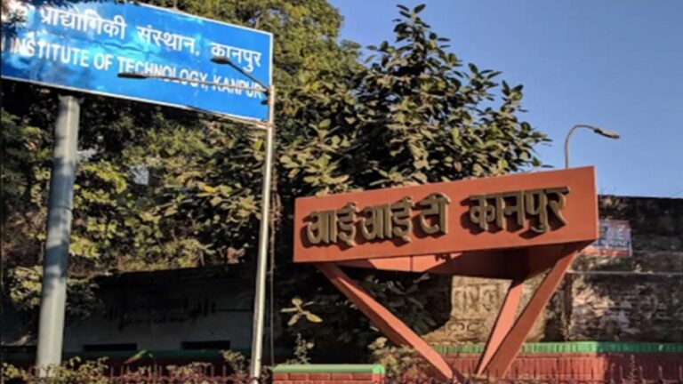 IIT कानपुर में 34 दलित परिवार खुले में शौच करने को अभिशप्त