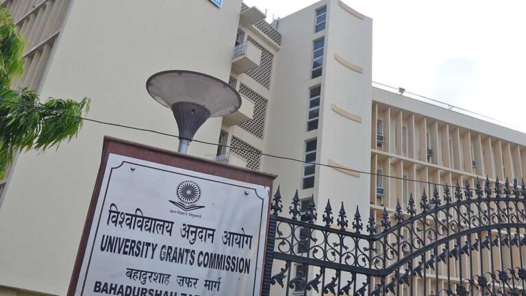 यूजीसी ने किया जर्नल मानक सूची रद्द, सहायक और एसोसिएट प्रोफेसरों के पदोन्नति में होगा ‘गोलमाल’