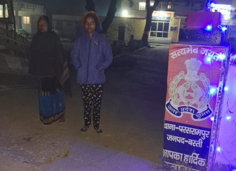 रिपोर्ट लिखाने के लिए भटक रही है बस्ती की अनारकली, पुलिस ‘गुंडों’ के संग