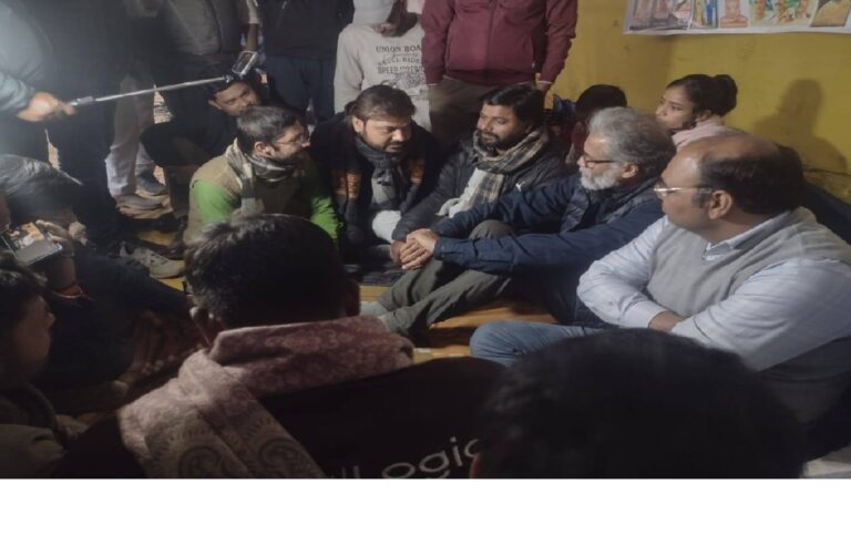 बीपीएससी अभ्यर्थियों से मिले कॉ. दीपंकर, किया उच्चस्तरीय जांच की मांग का समर्थन