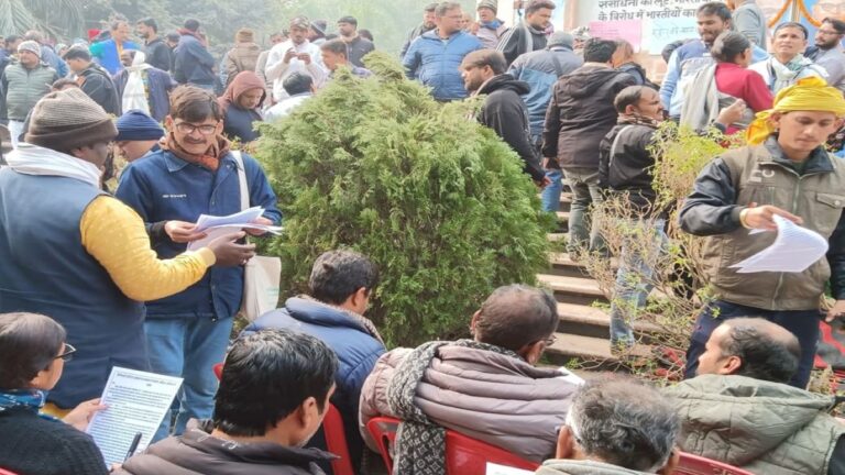 बीपीएससी छात्रों से वार्ता कर उनके सवालों को हल करे सरकार : राजेश साचान