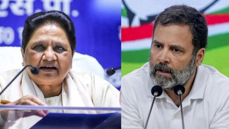 मायावती पर राहुल गांधी की टिप्पणी के मायने और कांग्रेस की भावी राजनीतिक रणनीति 