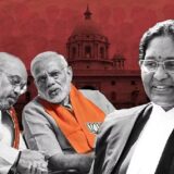 अत्यंत पिछड़े वर्ग को मिले सामाजिक अधिकार