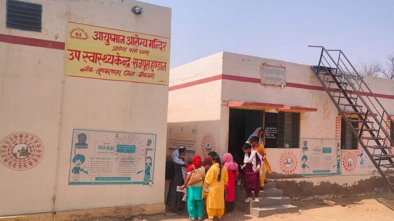 ग्राउंड रिपोर्ट : उजियारे की आस में गांव