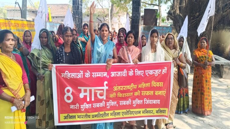 योगी सरकार का नफ़रती बुलडोजर महिलाओं के अधिकारों और आज़ादी पर कर रहा है हमला: कृष्णा अधिकारी