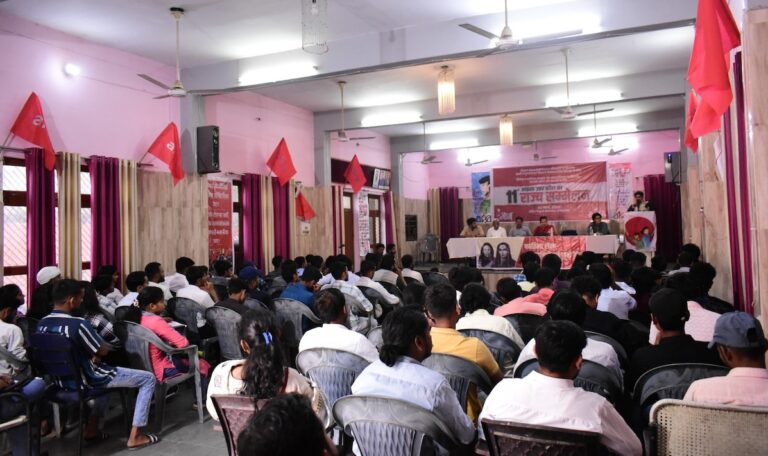 आइसा उत्तर प्रदेश का 11 वां राज्य सम्मेलन इलाहाबाद में हुआ आयोजित