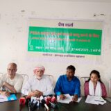 झारखंड में आदिवासियों की संस्कृति, सामुदायिक स्वायत्तता और संसाधनों पर लगातार हमला : महासभा