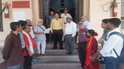 अभिव्यक्ति के दमन का विरोध : जन संगठनों ने सौंपा ज्ञापन