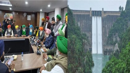 भाखड़ा बांध की सुरक्षा का जिम्मा सीआईएसएफ को दिया जाना केंद्र सरकार का तानाशाही भरा कदम : संयुक्त किसान मोर्चा