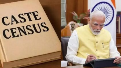 मोदी सरकार ने जातिवार राष्ट्रीय जनगणना का फैसला क्यों लिया?