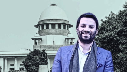 सुप्रीम कोर्ट से प्रोफेसर अली खान महमूदाबाद को अंतरिम जमानत; ऑपरेशन सिंदूर पर पोस्ट की जांच के लिए एसआईटी का गठन
