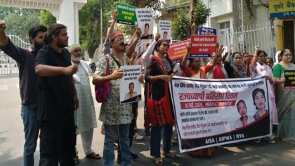 डॉ. माद्री काकोटी और नेहा सिंह राठौर पर फर्जी मुकदमों के खिलाफ राज्यव्यापी प्रतिरोध : शांतिपूर्ण प्रदर्शन पर प्रशासन की बर्बर कार्रवाई