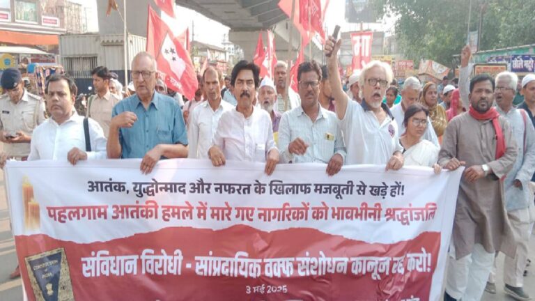 वक्फ पर भाजपा की दोहरी चाल, कानून वापसी तक संघर्ष रहेगा जारी: महबूब आलम