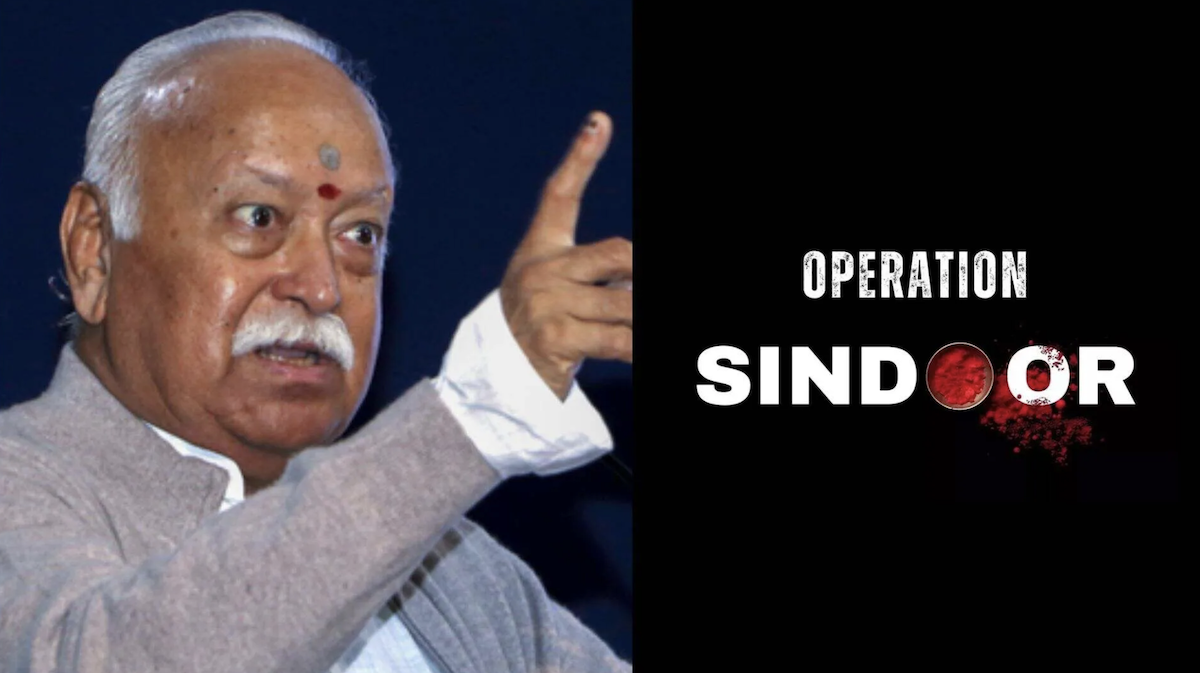 आरएसएस मार्का राष्ट्रवाद की हकीकत