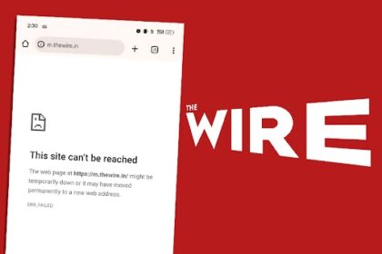 सरकार ने लगाई प्रतिष्ठित वेबसाइट ‘द वायर’ पर पाबंदी