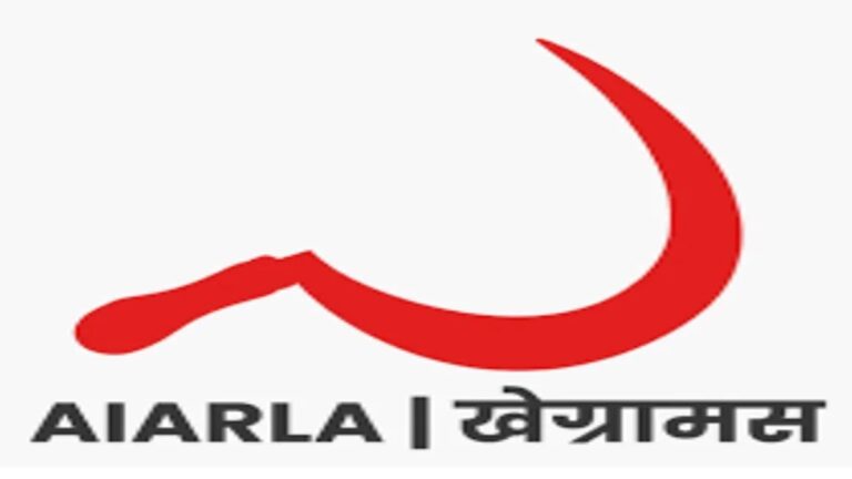 मजदूरों को मानदेय, पलायन, सुरक्षा, और जीविका की गारंटी पर केंद्र बनाए कानून : खेग्रामस