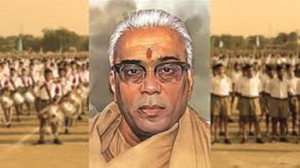 विरोध का पाखंड: 1975 की इमरजेंसी के साथ खड़ा था संघ और जनसंघ