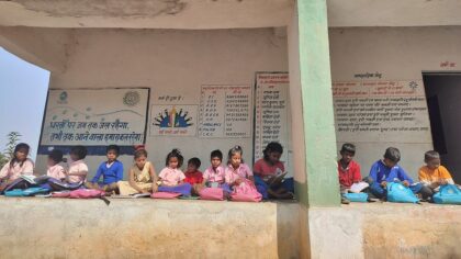 ग्राउंड रिपोर्ट: झारखंड के मनिका में शिक्षा की स्थिति  बदतर, 40 प्राथमिक विद्यालयों में केवल 40 शिक्षक