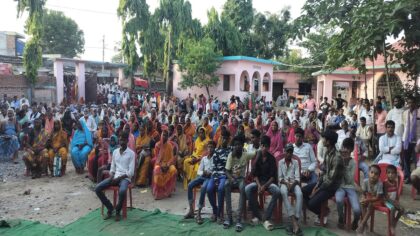 बिहार में बदलाव के संकल्प के साथ भाकपा-माले की ‘बदलो बिहार यात्रा’ संपन्न