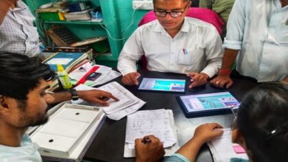 बिहार चुनाव के साथ ही देश में लोकतंत्र के खात्मे की तैयारी 
