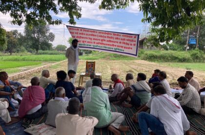 ग्राउंड रिपोर्ट : “हुजूर ! जमीन हमारी मां है, सौदा मत कीजिए; नोटों से खेत बिकेंगे तो बच्चों का भविष्य कहां उगेगा?”